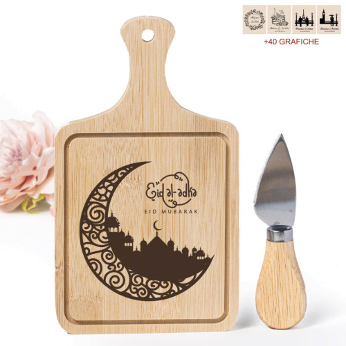 idea regalo EID mubarak personalizzato gift